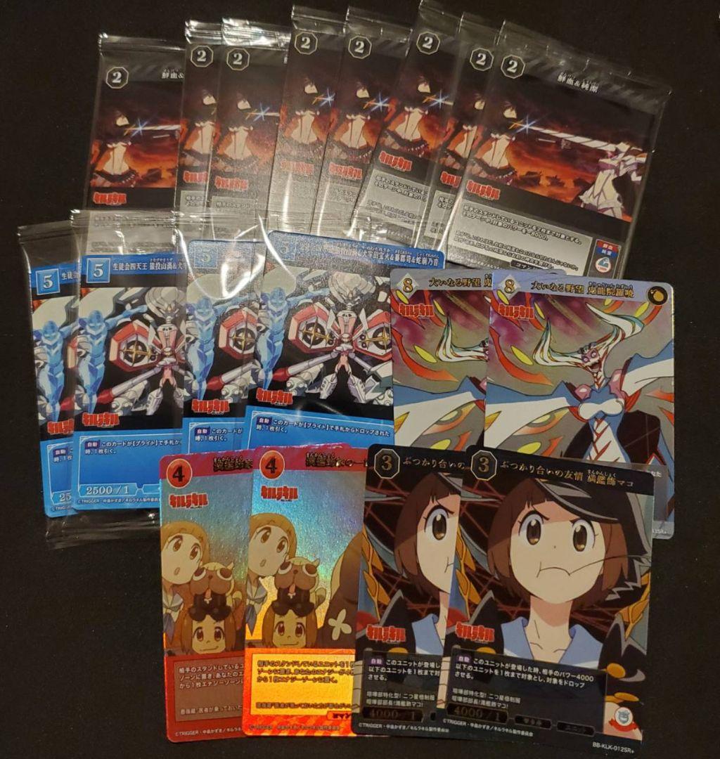 ビルディバイド キルラキル SSR SR+ PR PR+ パラレル まとめ売り