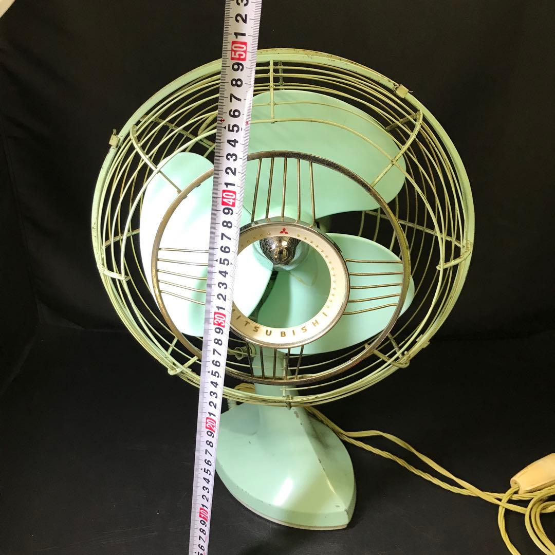 昭和レトロ MITSUBISHI 扇風機　有線リモコン　グリーン