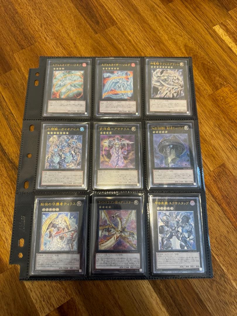 【遊戯王】旧レリーフ まとめ売り 約100枚 引退品