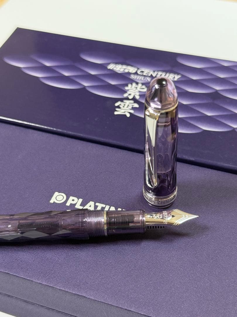 PLATINUM #3776 CENTURY 紫雲 M中字 プラチナ万年筆