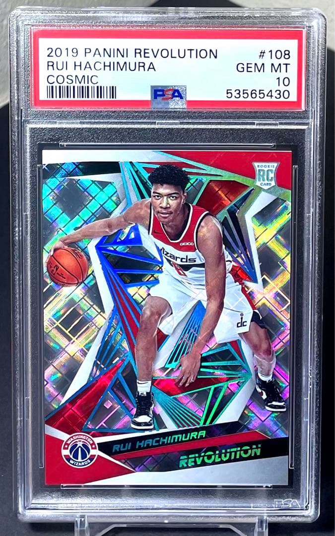 PSA10 100枚限定 Revolution RC 八村塁 レイカーズ NBA