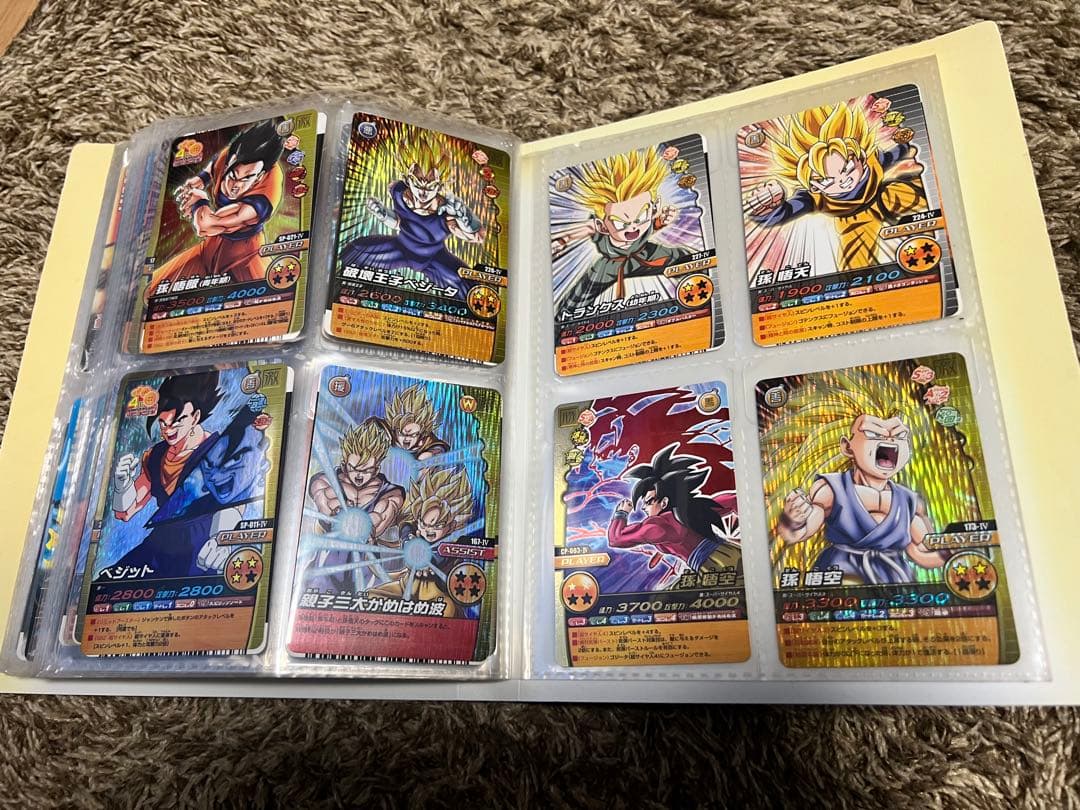 ドラゴンボールZデータカードダス