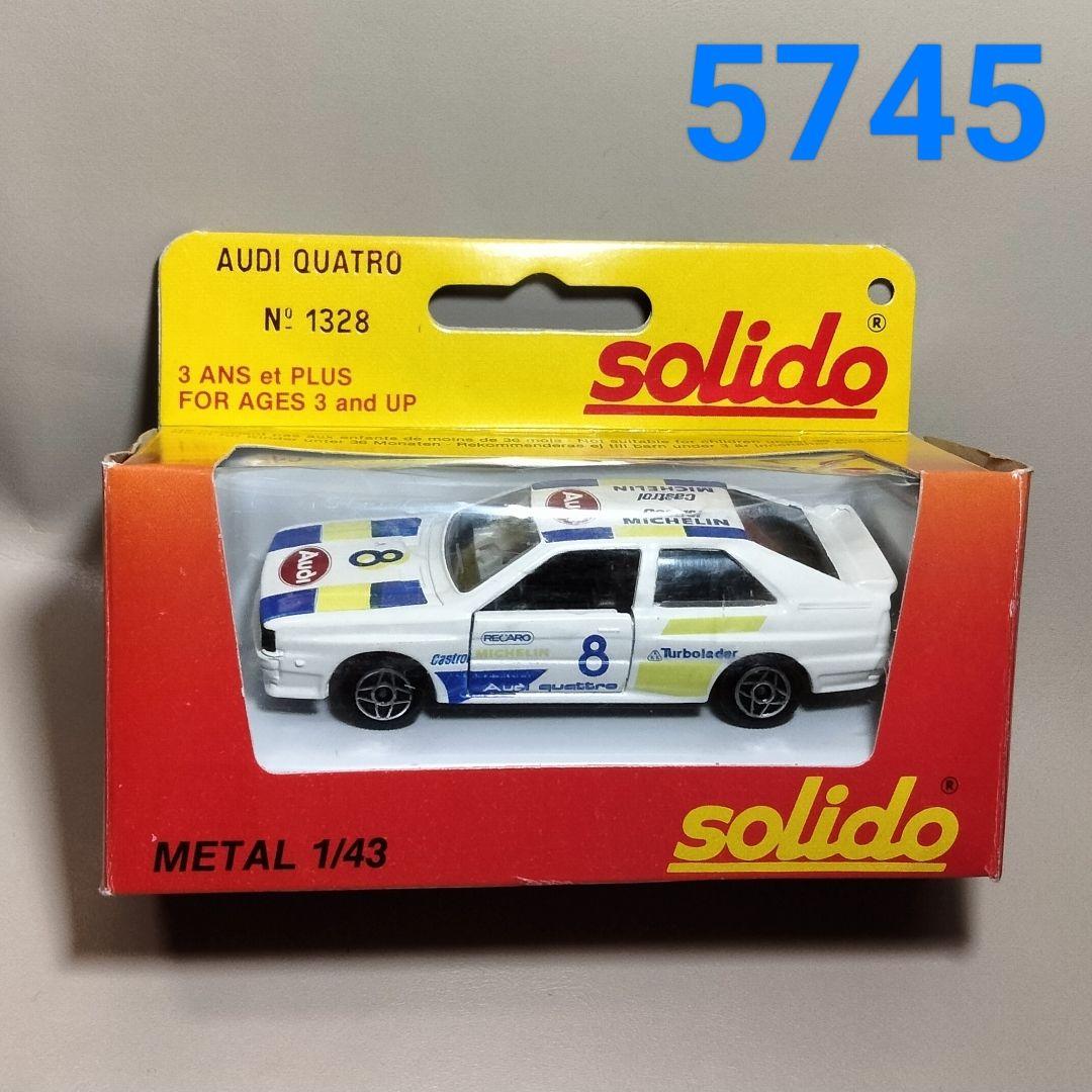★商談中★　5745 ソリド製 1985年 アウディクワトロ ラリー仕様1/43