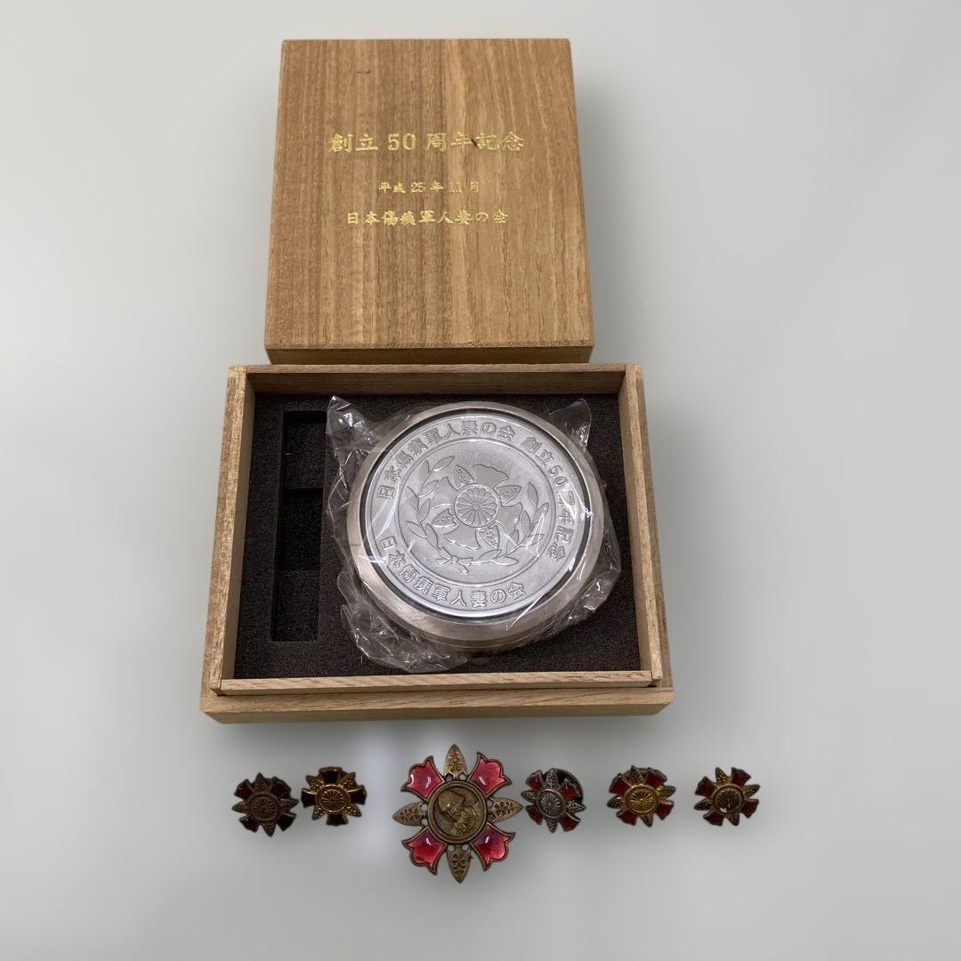 ☆大日本帝国　旧日本軍　軍人傷痍紀章　色々☆