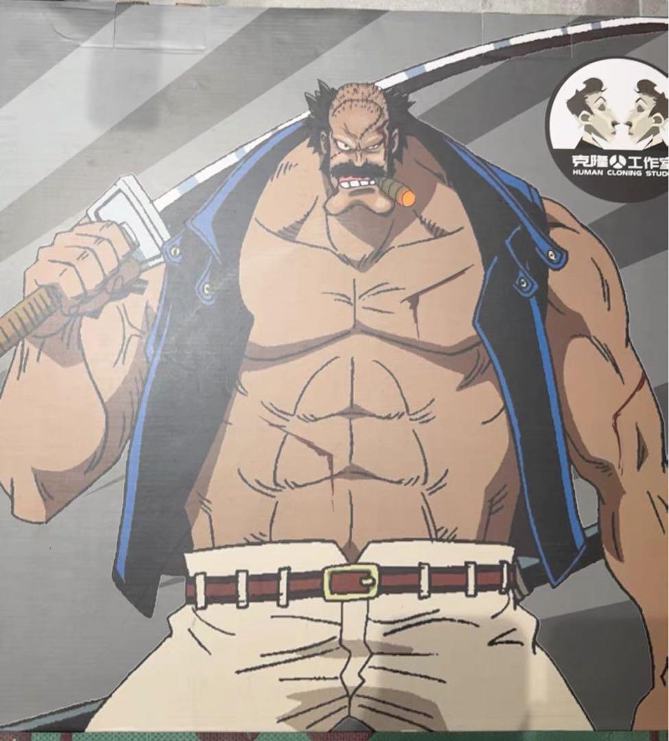 ワンピース フォッサ ガレージキット ガレキ スタチュー⑤