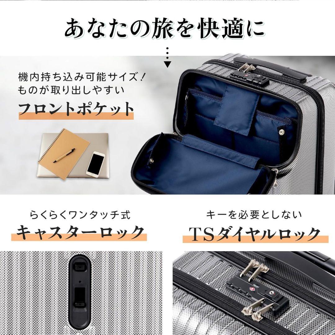 【大人気✨ACE キャリーケース】S 34L ピーコックブルー キャスターロック