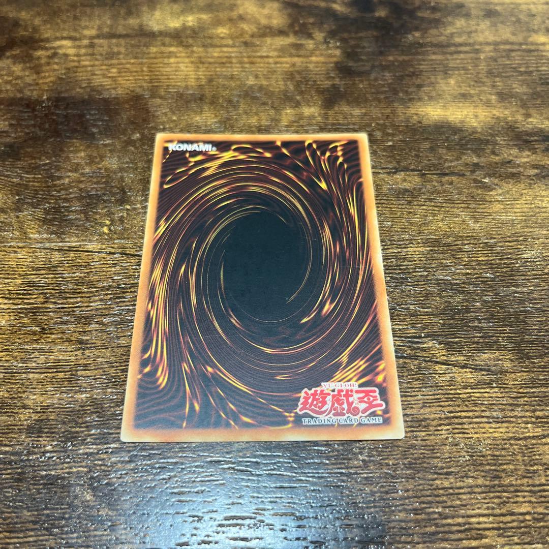 遊戯王【旧アジア版‼️】群雄割拠 1st❗️