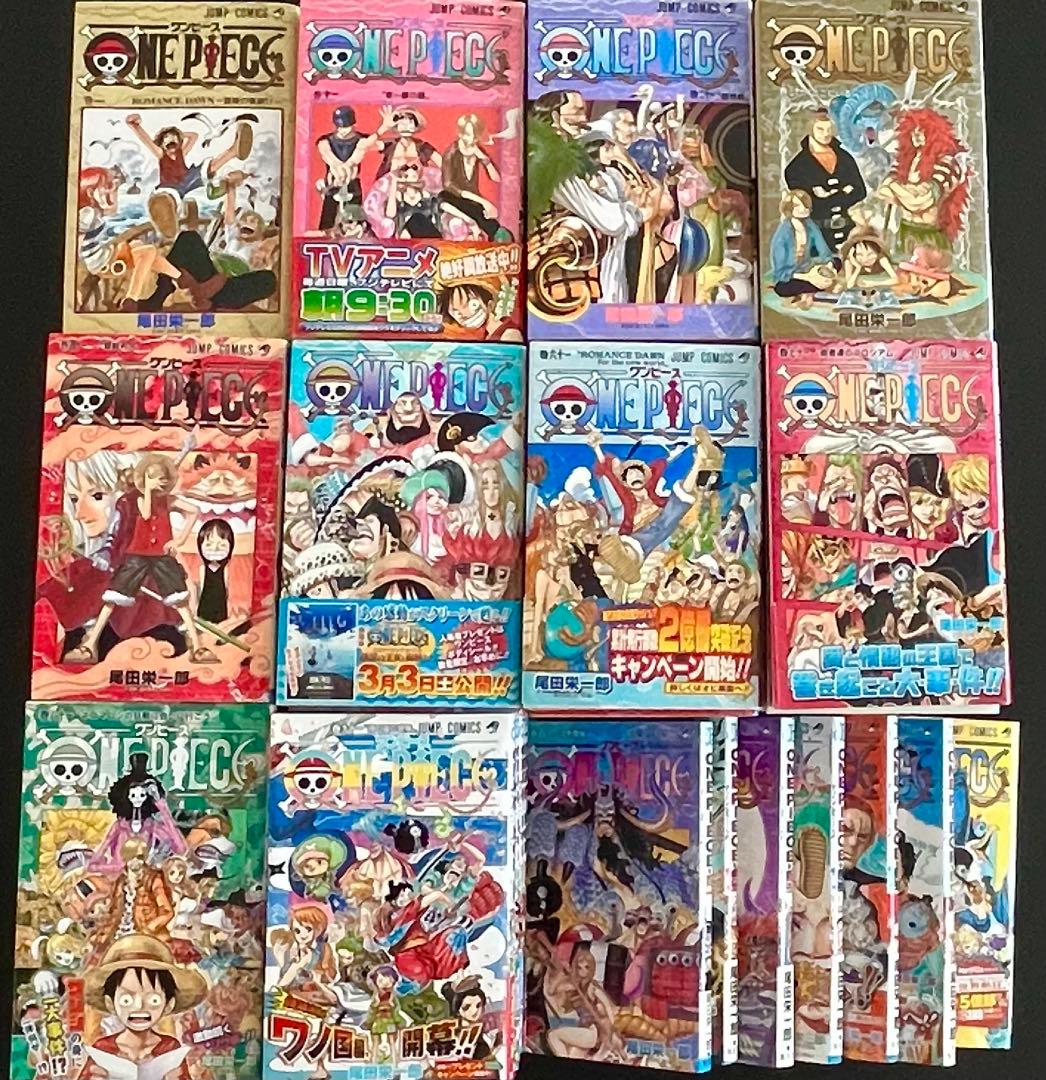 ONE PIECE 1巻〜107巻　ワンピース　全巻セット