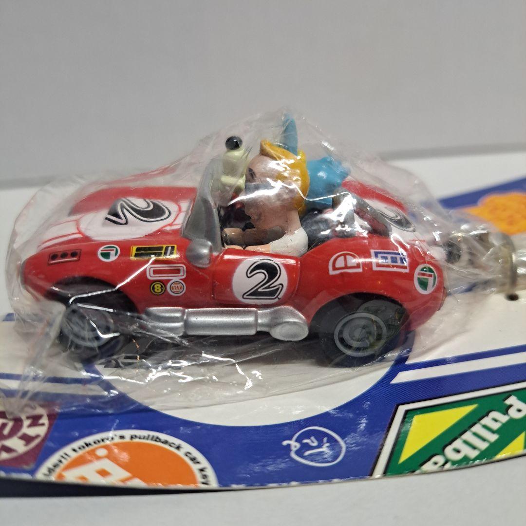 所ジョージ プルバック キーホルダー 3種 + おまけのキーホルダー 全4個