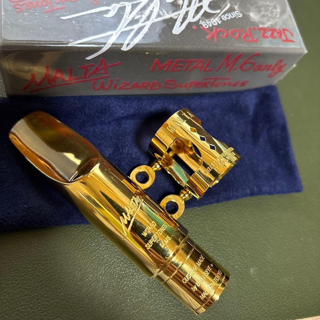 MALTA Wizard Super Tones テナーサックスマウスピース