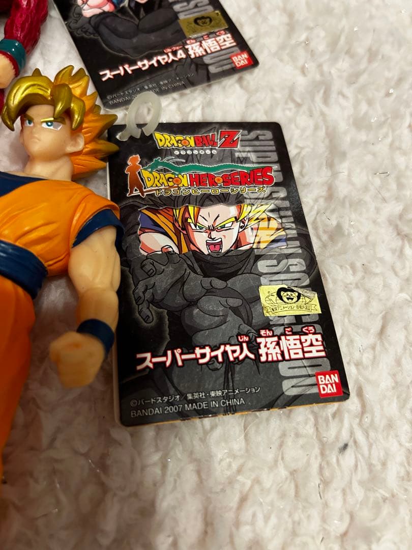 【バンダイ限定】ドラゴンボール 孫悟空 フィギュア 2体セット