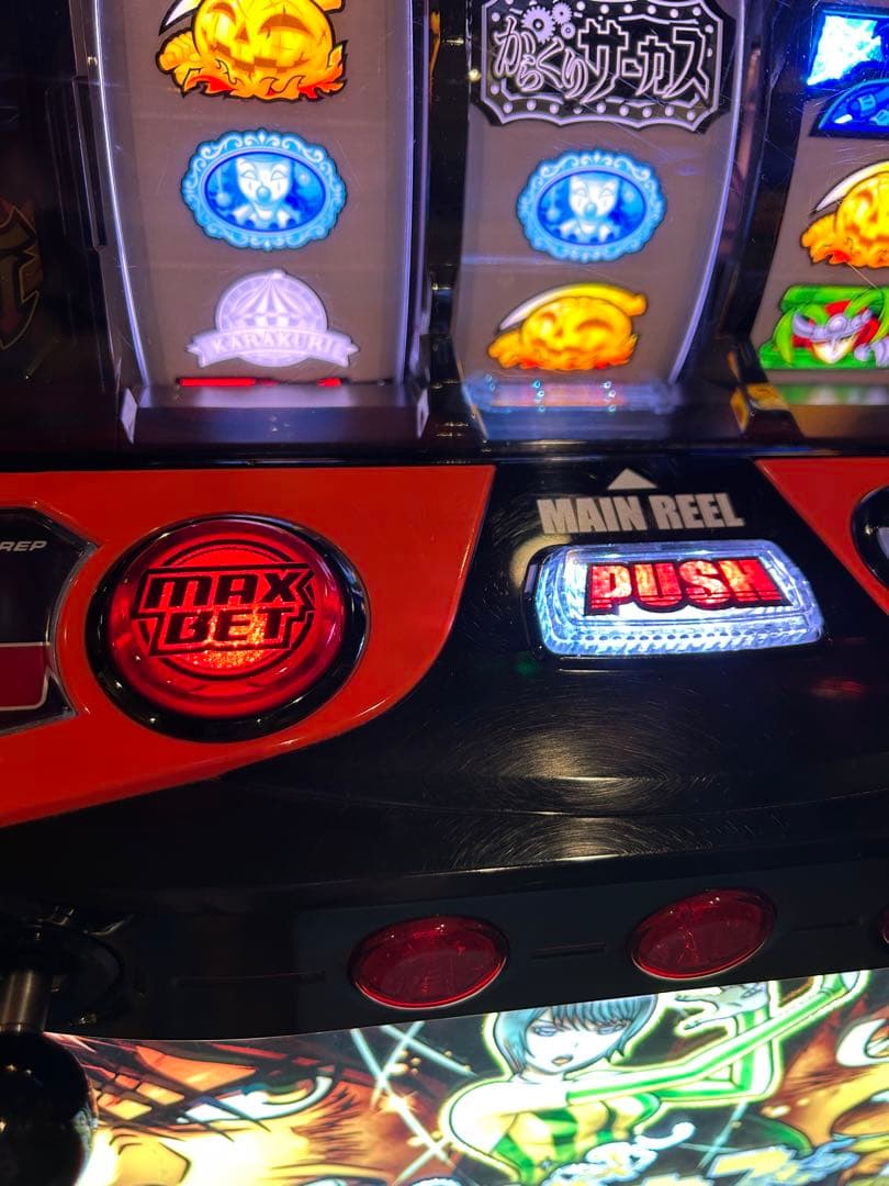 スマスロ実機　からくりサーカス　メインパネル