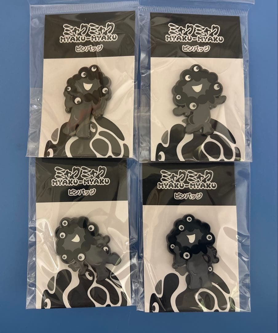 [大阪関西万博］黒ミャクミャクピンバッジ(ABCD)