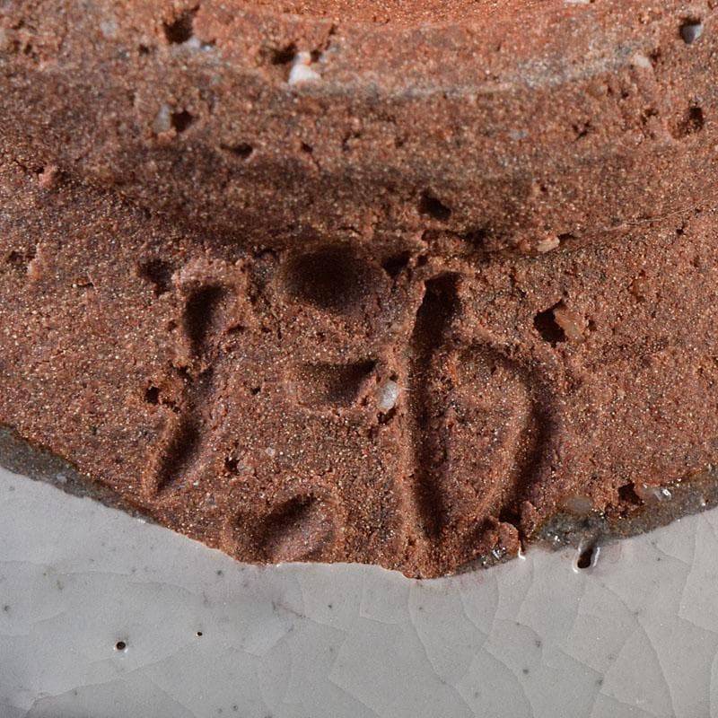 茶道具　魚水庵造　福島三春　玉うさぎ茶碗　共箱　C　8295