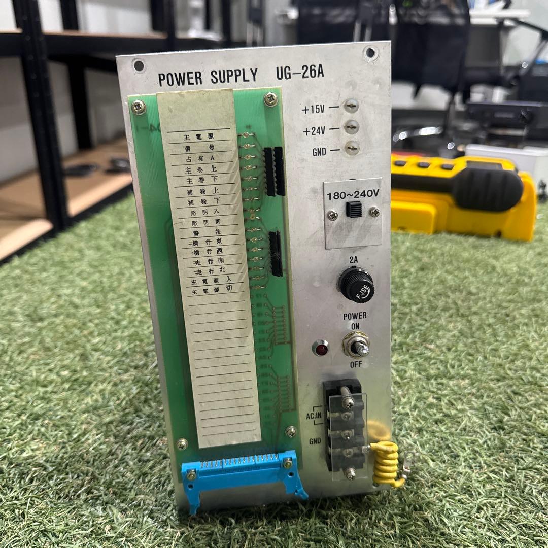 電源ユニット POWER SUPPLY UG-26A /Anritsu E2U022093-1