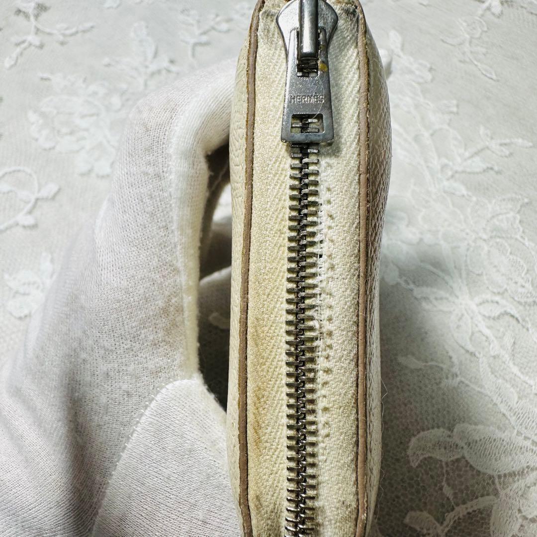 エルメス　アザップ　 シルクインコンパクト　ホワイトケース