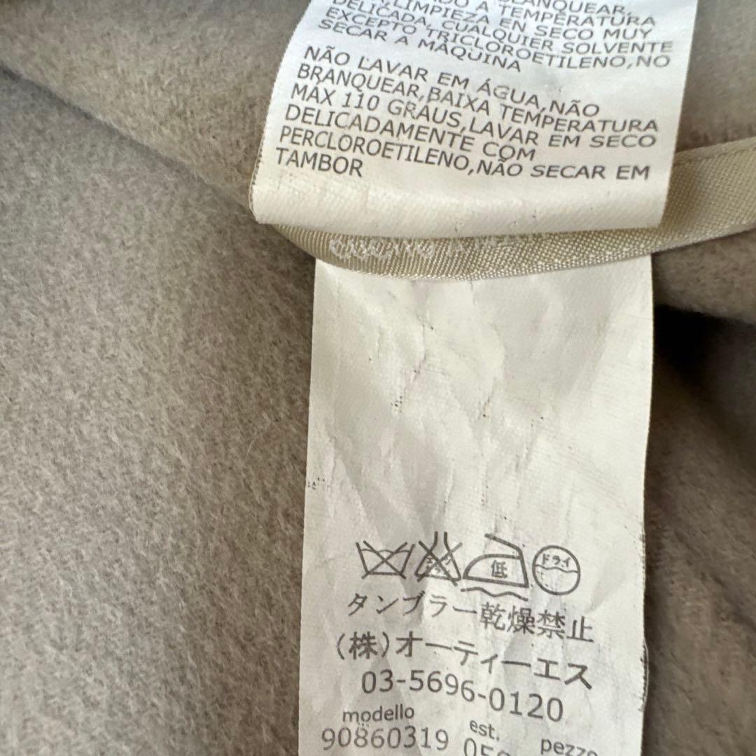 【美品】S Max Mara エスマックスマーラ クチートアマーノ ベルト付き