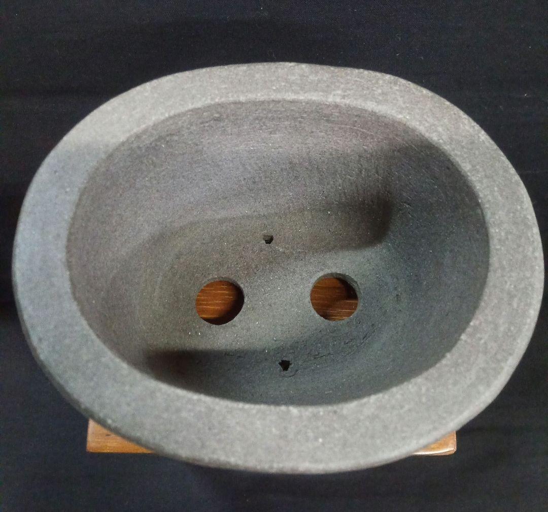 026.【陶翠窯】 エン付小判３号盆栽鉢/植木鉢