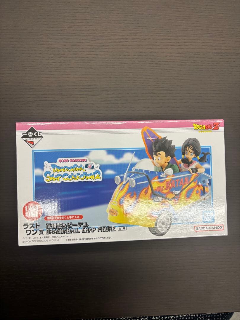 ドラゴンボール スナップコレクション2 ラストワン賞 孫悟飯＆ビーデル 一番くじ