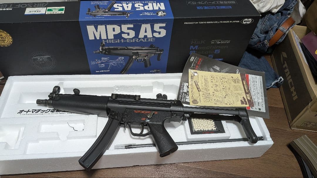東京マルイ　電動ガン　MP5 A5 ハイグレードモデル ブラック