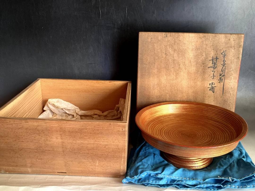 菓子器■塗り師 志悦銘 明治時代頃 越 木製漆器 金彩 高足 時代物 骨董品■