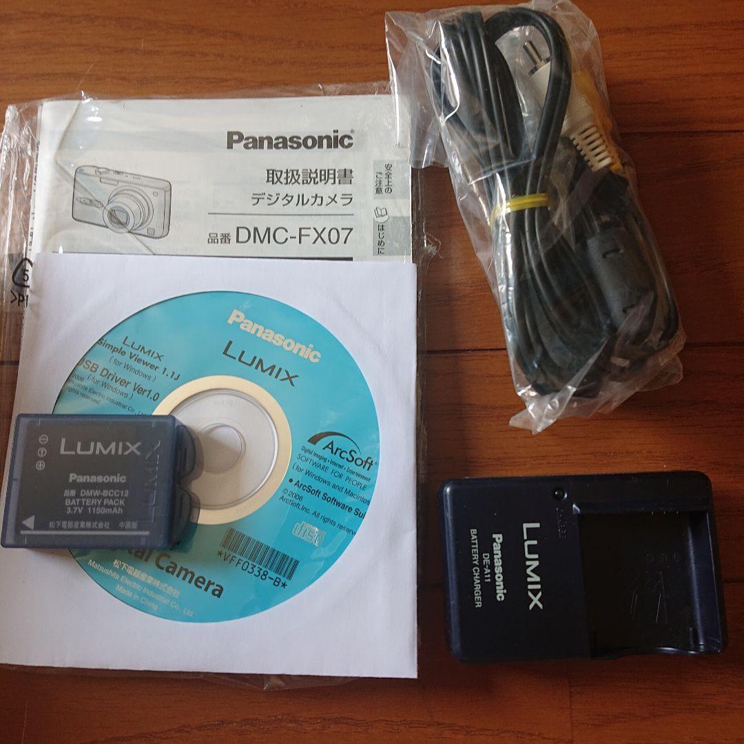 Panasonic DMC-FX07-N ゴールド デジタルカメラ