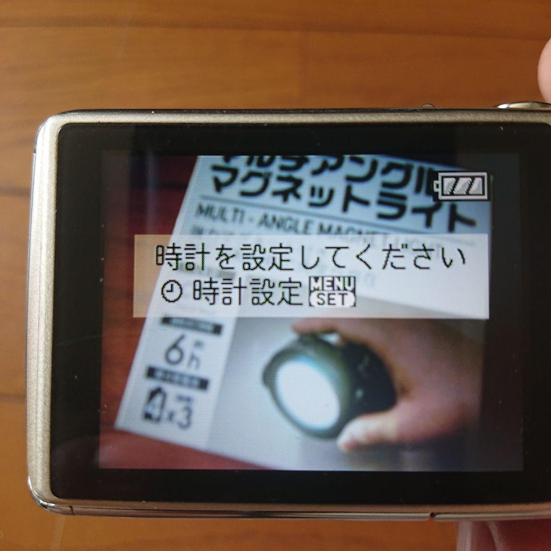 Panasonic DMC-FX07-N ゴールド デジタルカメラ