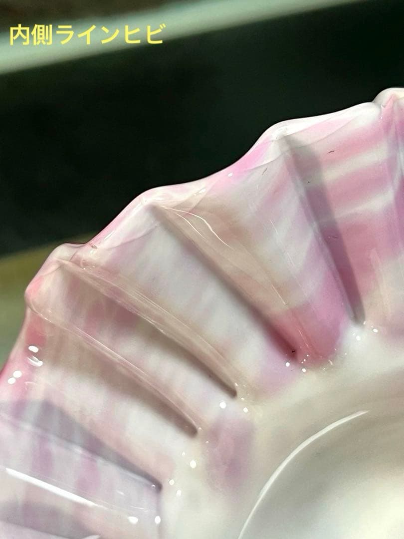 ✴︎ご成約品✴︎フォロワー様　イベント割引　同梱包２点