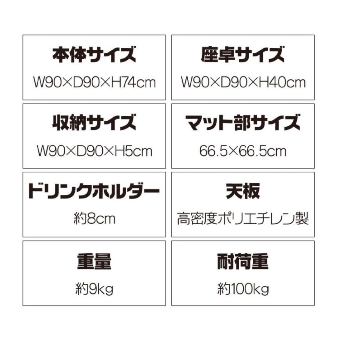 【新品】麻雀卓 白 麻雀テーブル 座卓 家庭用 折りたたみ式 雀卓 麻雀台