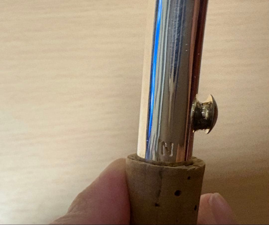 Heckel ボーカル CC2