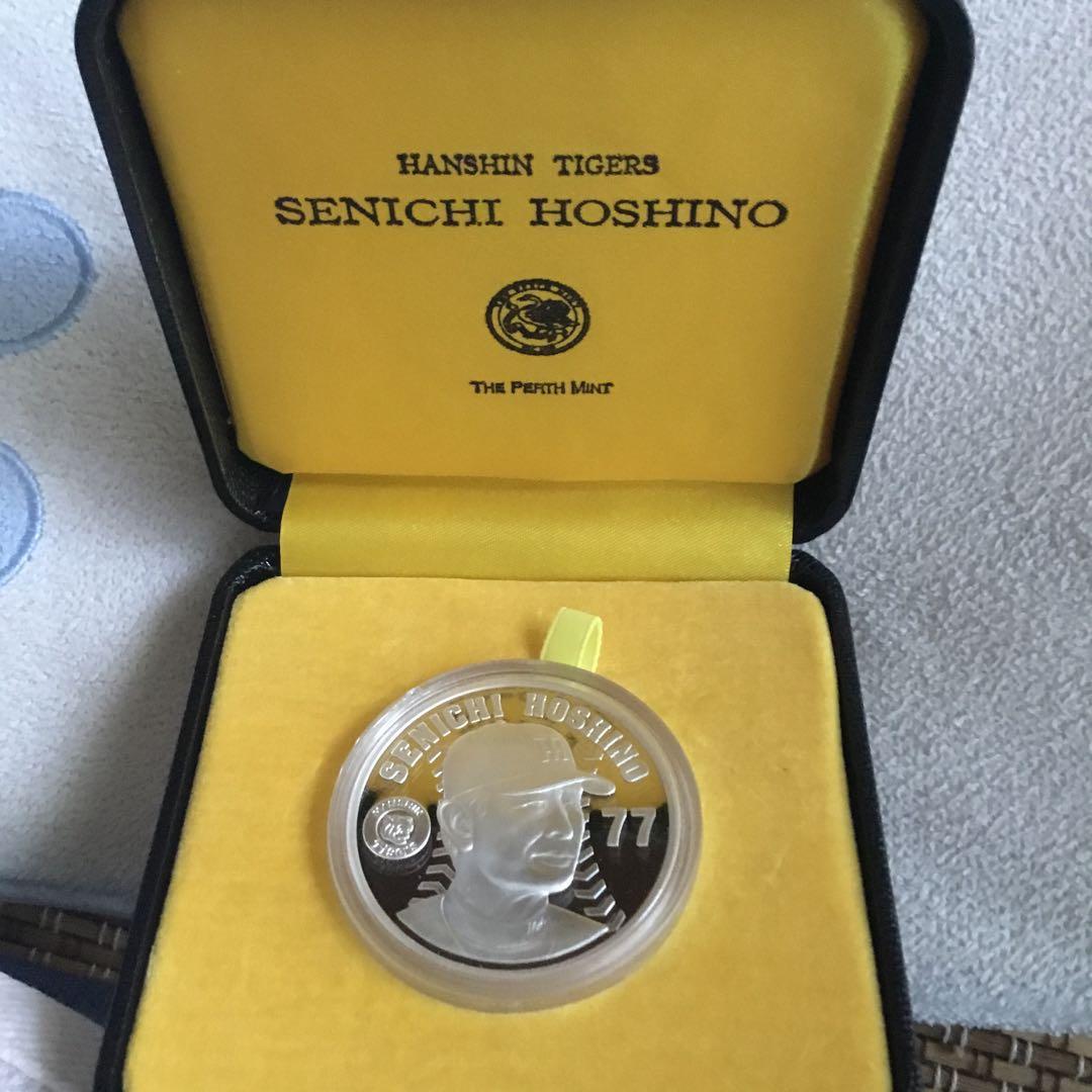 星野仙一銀製メダル 77