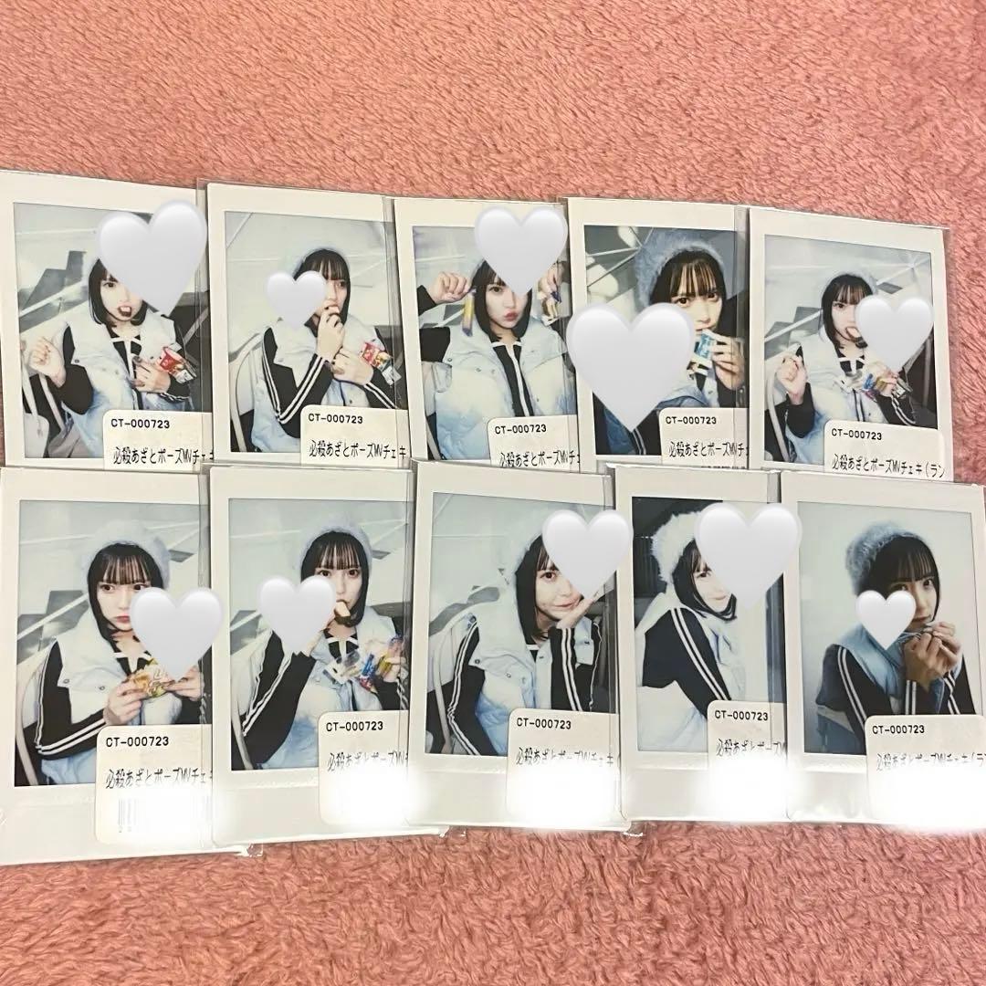 CANDYTUNE 福山梨乃 チェキ 25枚 バラ売り可