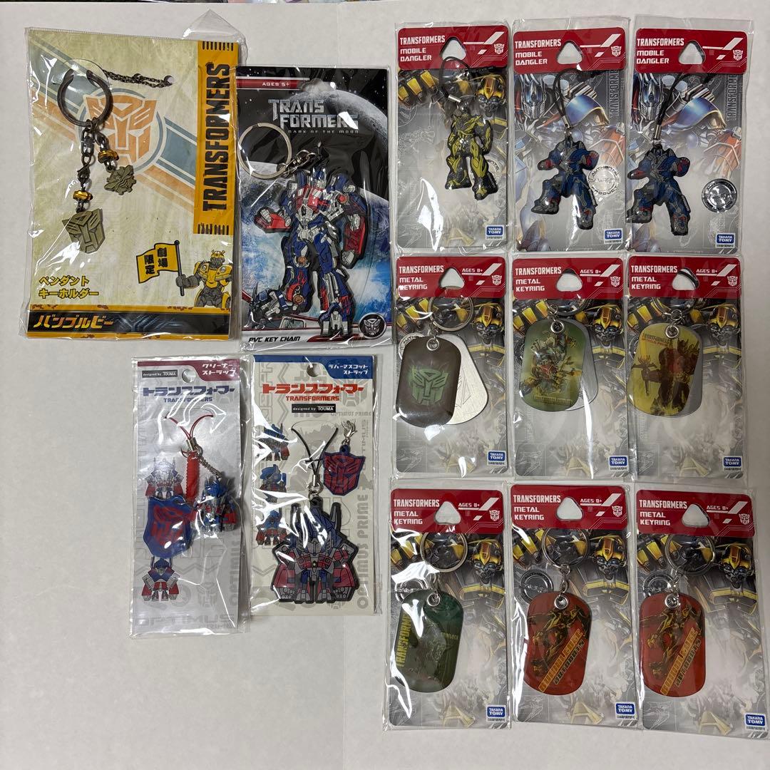 トランスフォーマー グッズ 13点セット 未開封
