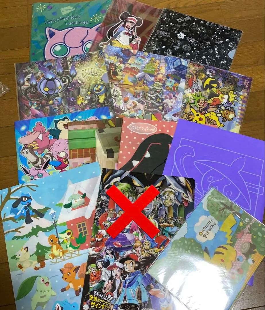【未開封あり】ポケモンクリアファイル　１2枚セット