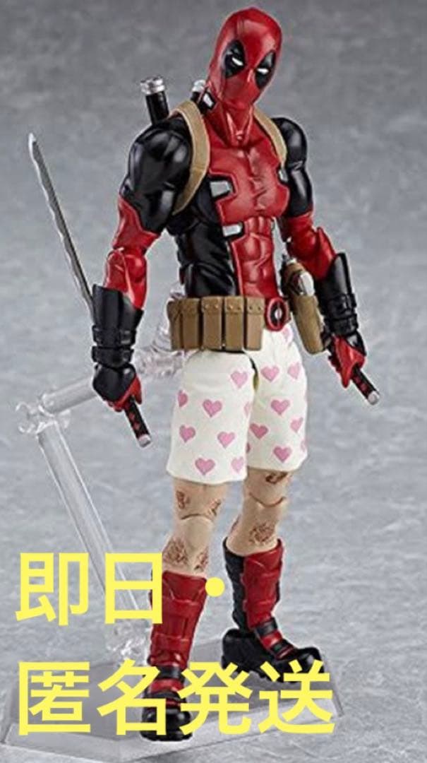 figma EX-042 デッドプール DX ver.
