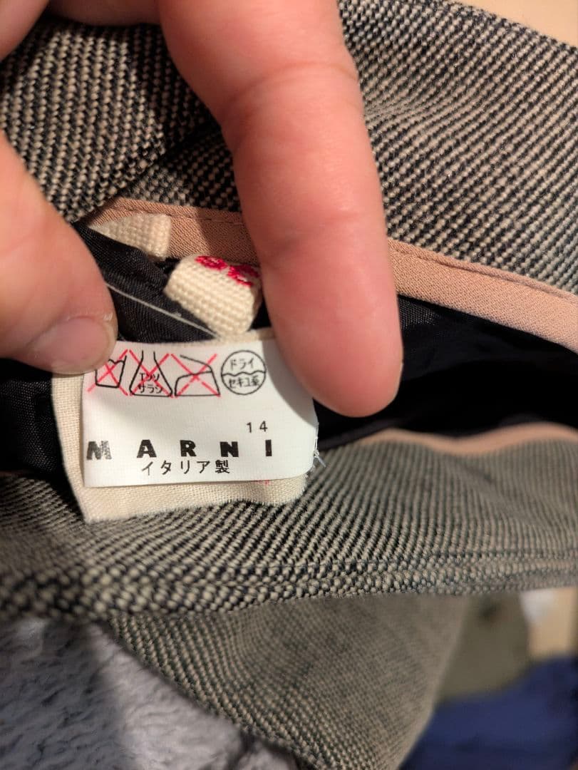 み！MARNI♡ウールキュロット