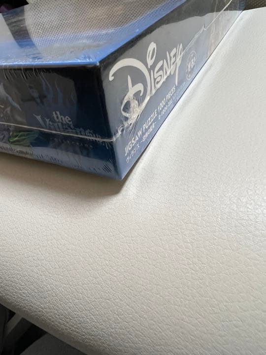 ディズニー　ヴィランズ　恐怖の変身　パズル　1000ピース