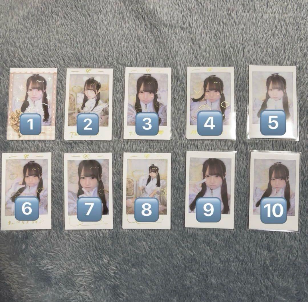 ラストシーン あもしおり 天羽しおり ランダムチェキ ランチェキ メイド