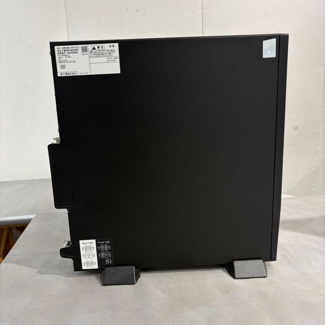 Windows 11 デスクトップPC ESPRIMO D7012/LX