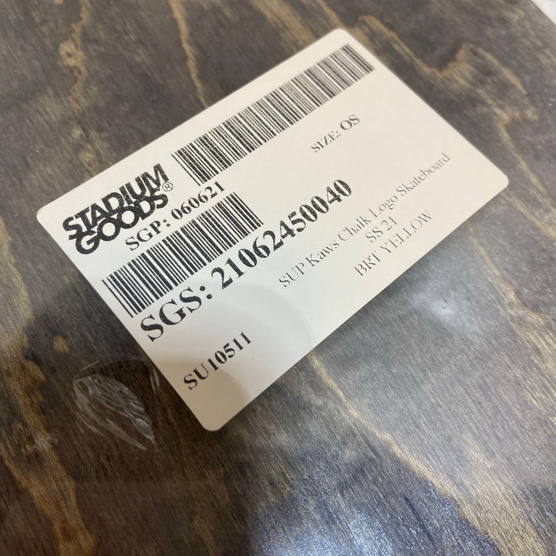 【未使用】シュプリーム　Supreme カウズ　チョーロゴ デッキ　スケボー