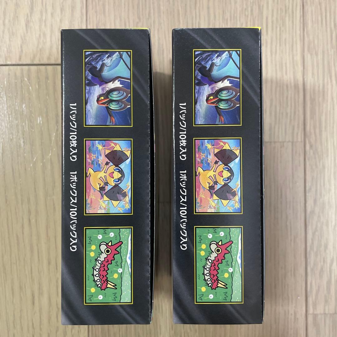 ポケモンカード　MEGAドリームex 2box ペリペリあり　ヨドバシ購入