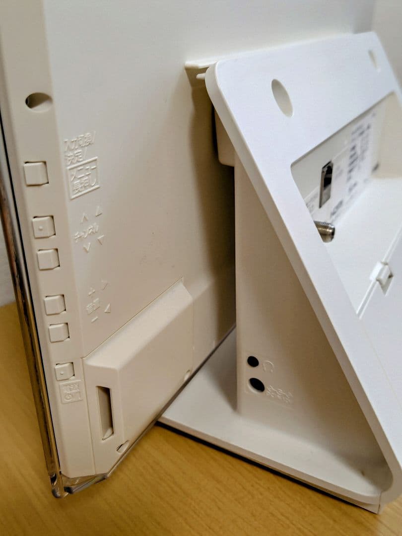 パナソニック 15V型 液晶 テレビ ビエラ SV-PT15S1〈美品〉