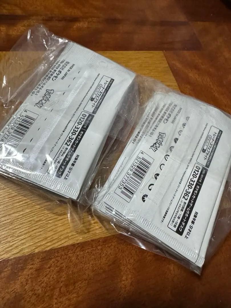 【新品未開封】長場雄Yu NAGABAイーブイプロモパック20パック