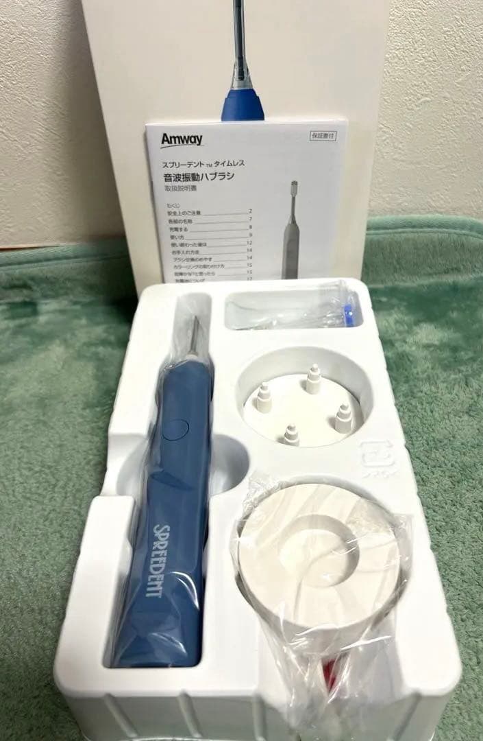 サイト☺︎新品未開封☆アムウェイスプリーデントタイムレス音波振動ハブラシ