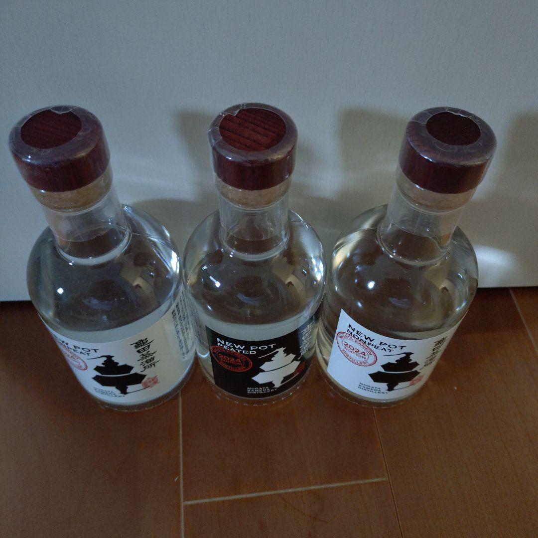亀田ウイスキー NEW POT ウイスキー 3本セット 各200ml