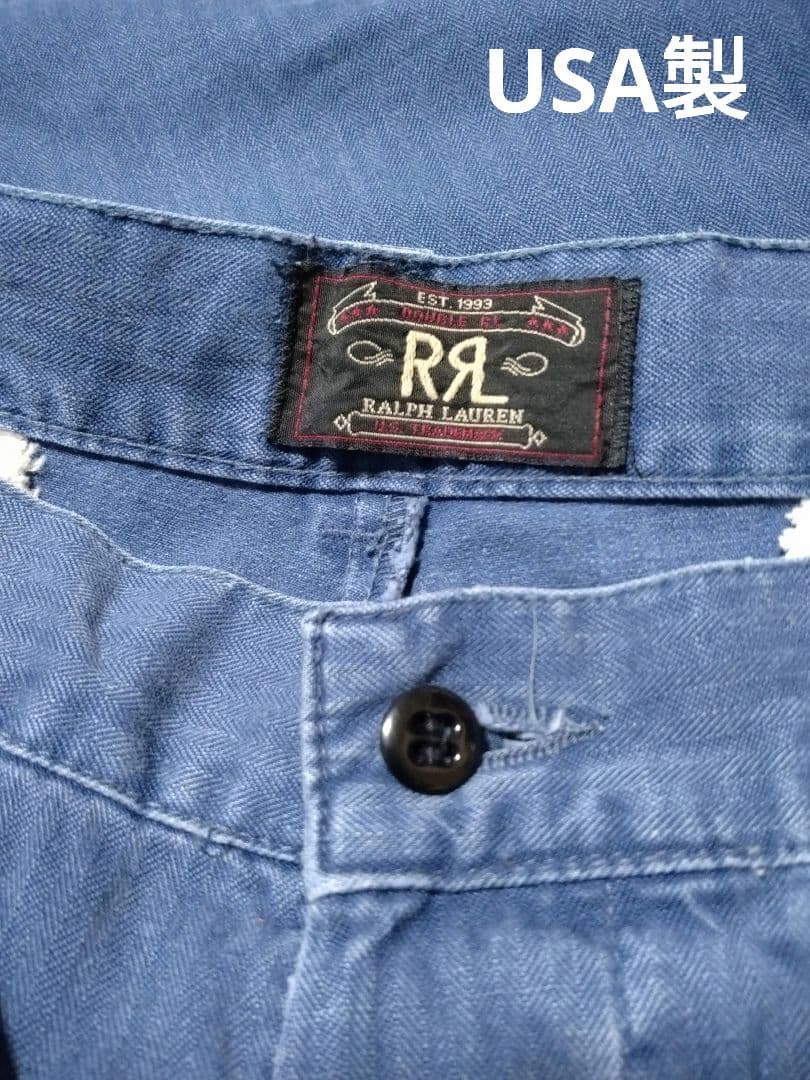 USA製RRLヘリンボーンツイルチノパンラルフローレンキャップデニムパンツシャツ