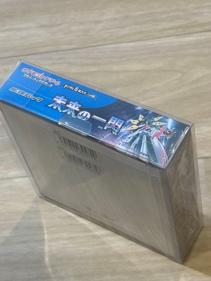 ポケモンカードゲーム 本来の一閃 ボックス 未開封