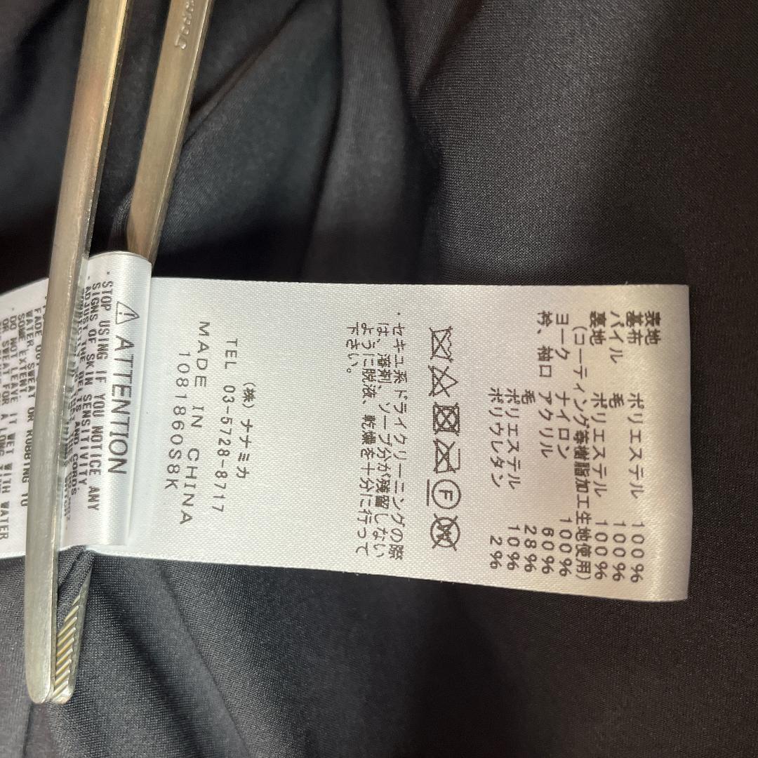 た*ま様 THE NORTH FACE for RHC｜Denali Jacke