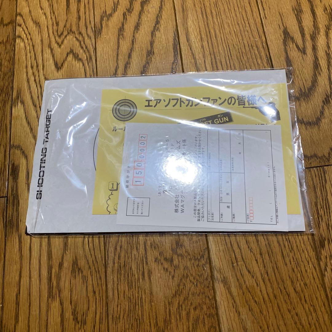 WA 限定 タカカスタム ガスブロ 新品箱付さらばあぶない刑事