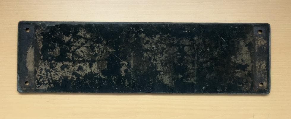 熊本機関区の主だったＣ１１２９７実装品です。